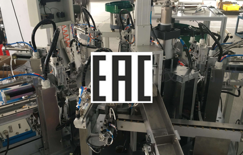 儿童水上玩具、充气玩具CUTR认证