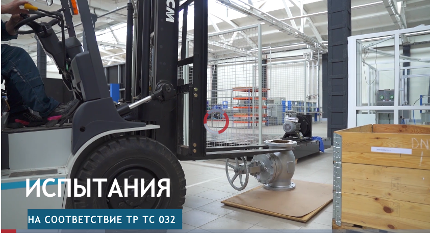 白俄罗斯EAC认证TR CU 010/2011