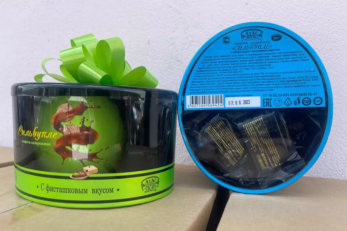 谁必须在何处对商品加贴EAC标志？